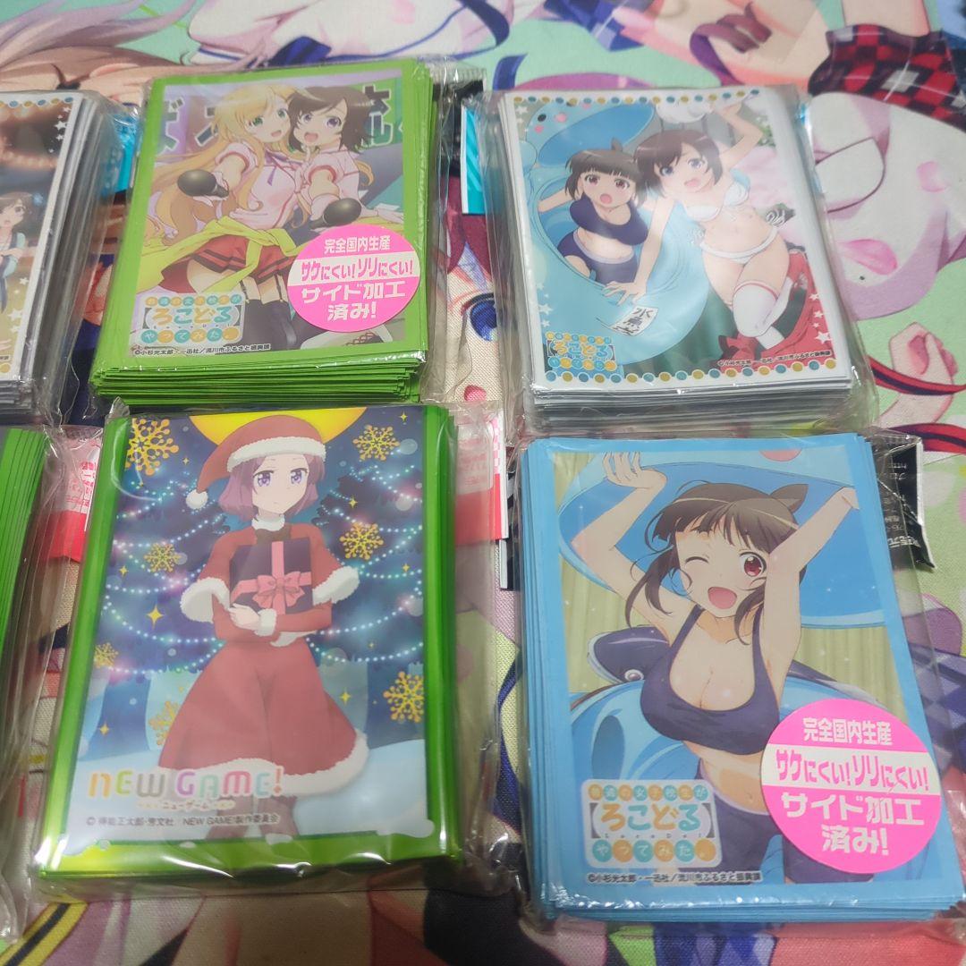 NEW GAME! ろこどる きゃらスリーブ まとめ売りセット 最終値下げ
