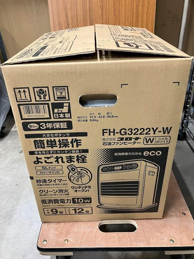 【新品未使用】CORONA石油ファンヒーターFH-G3222Y-W