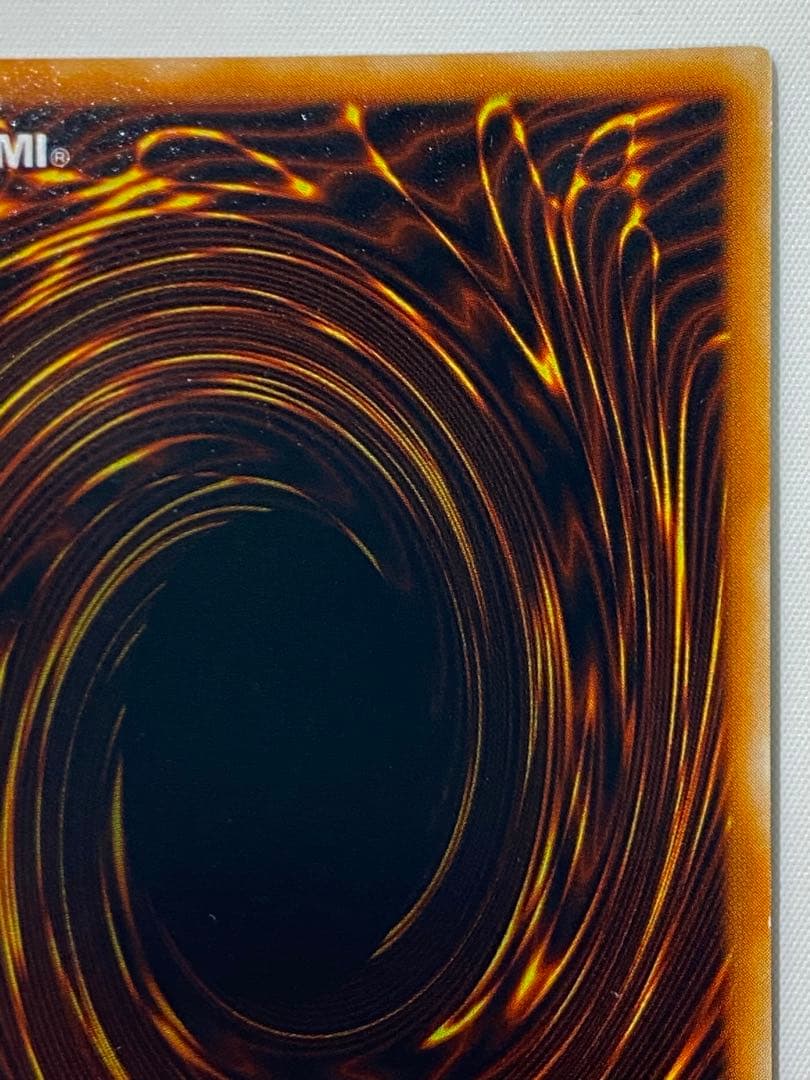 冷*※様 レッドアイズ・ブラックメタルドラゴン　シークレットレア　初期 遊戯王カ