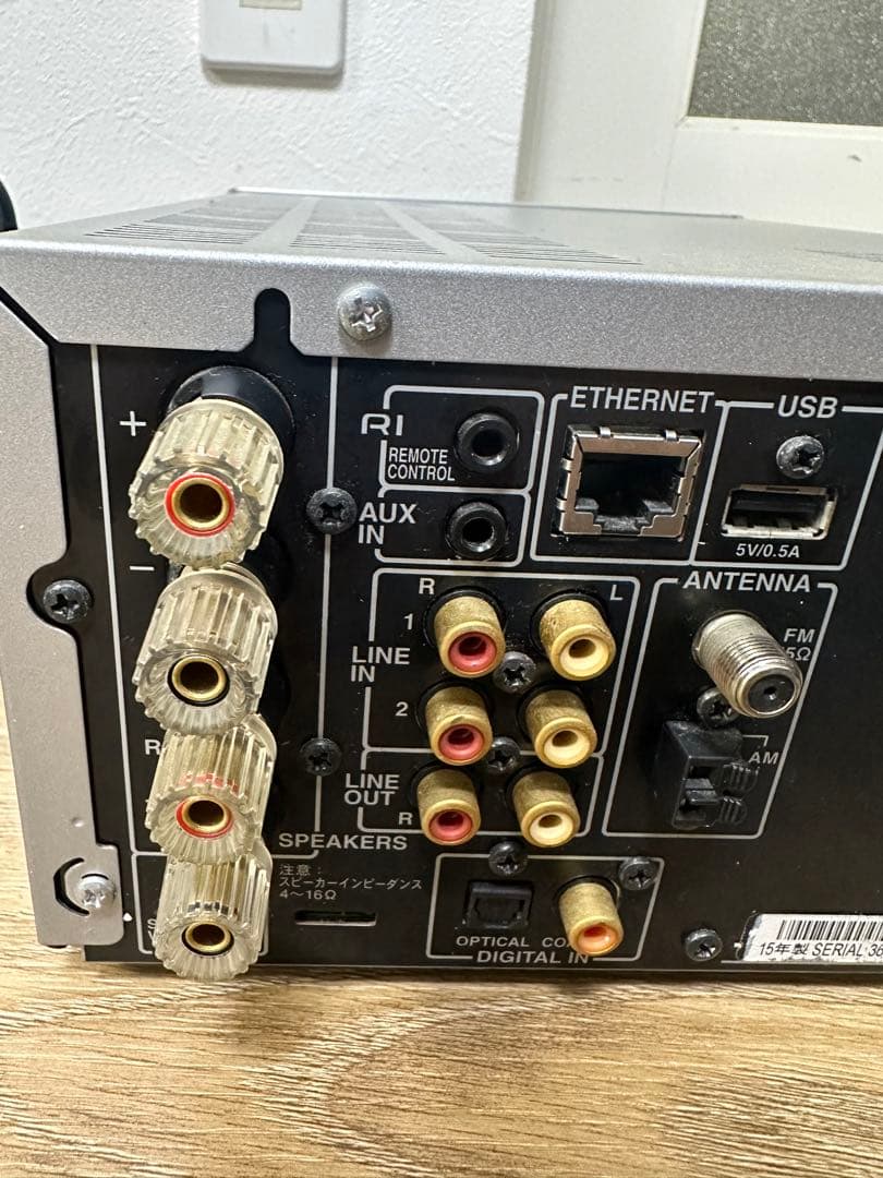 ONKYO CR-N755 オンキヨー　ネットワークCDレシーバー