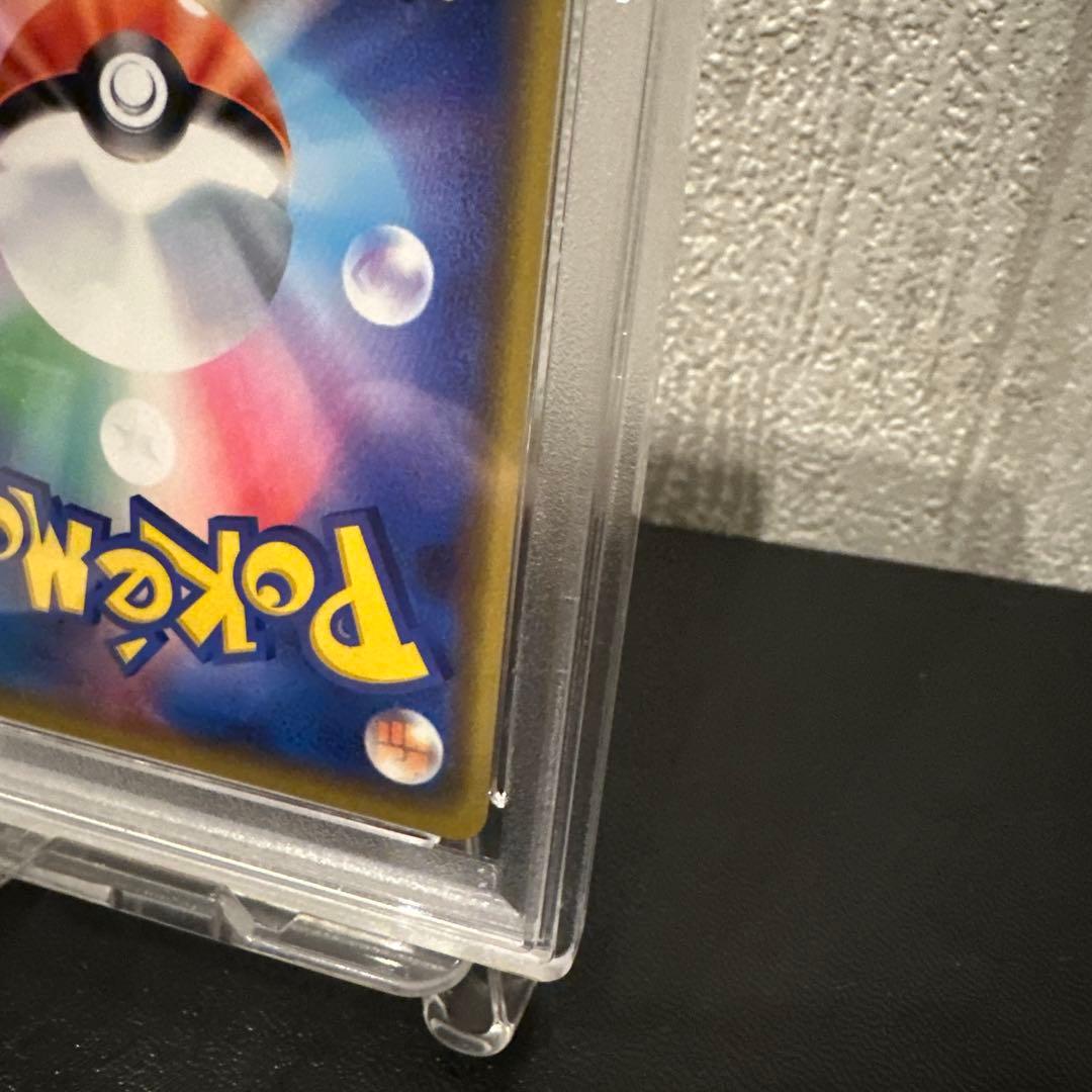 ポケモンカード【PSA10】 ファイヤー&サンダー&フリーザーGX RR