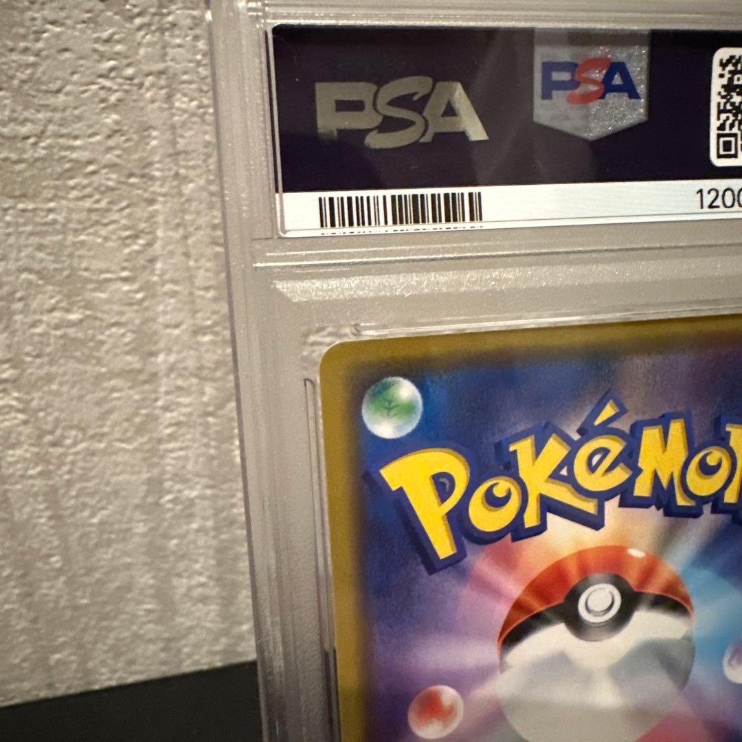 ポケモンカード【PSA10】 ファイヤー&サンダー&フリーザーGX RR