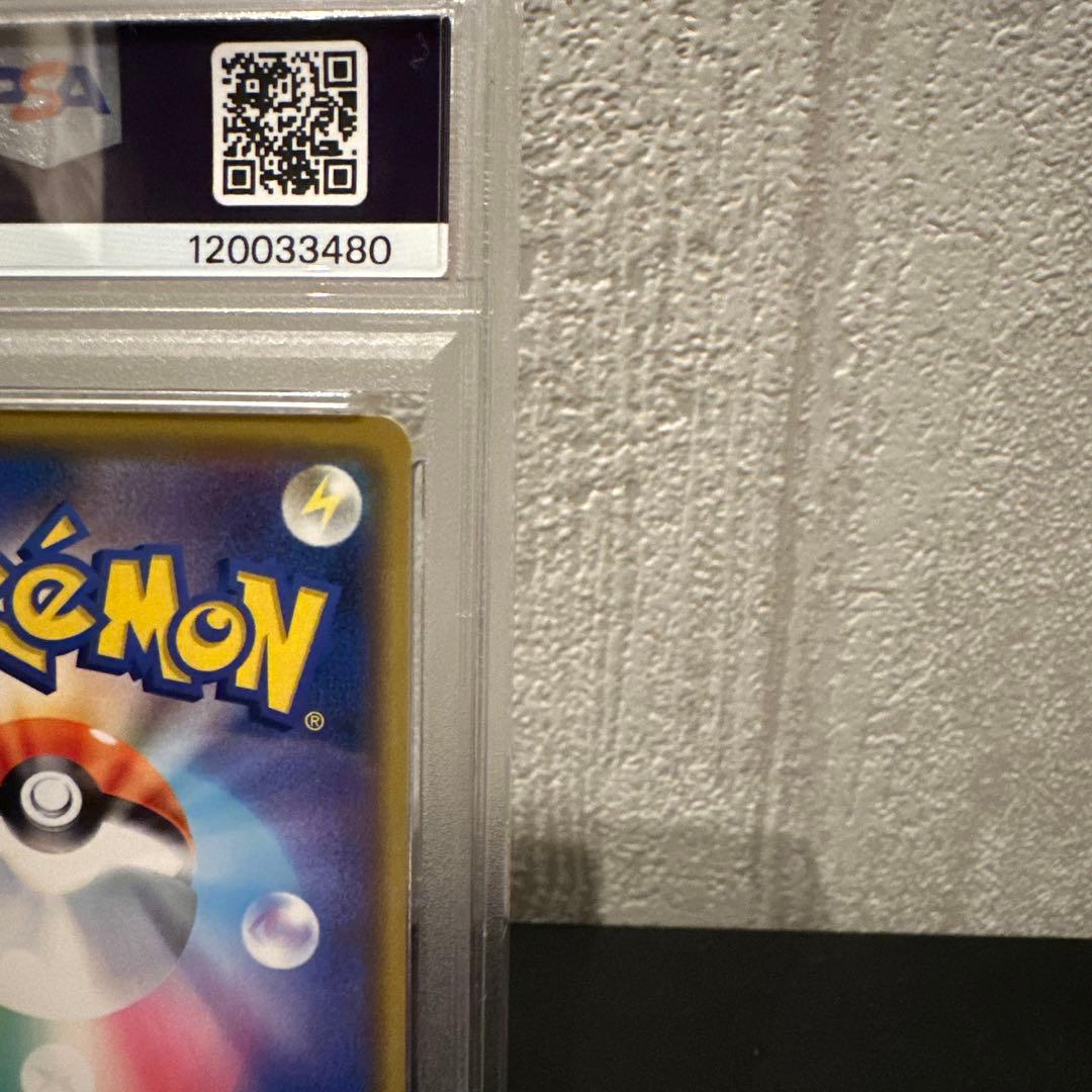 ポケモンカード【PSA10】 ファイヤー&サンダー&フリーザーGX RR