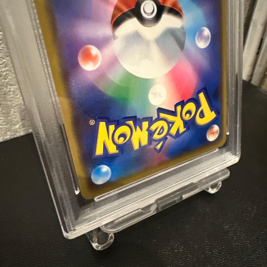 ポケモンカード【PSA10】 ファイヤー&サンダー&フリーザーGX RR