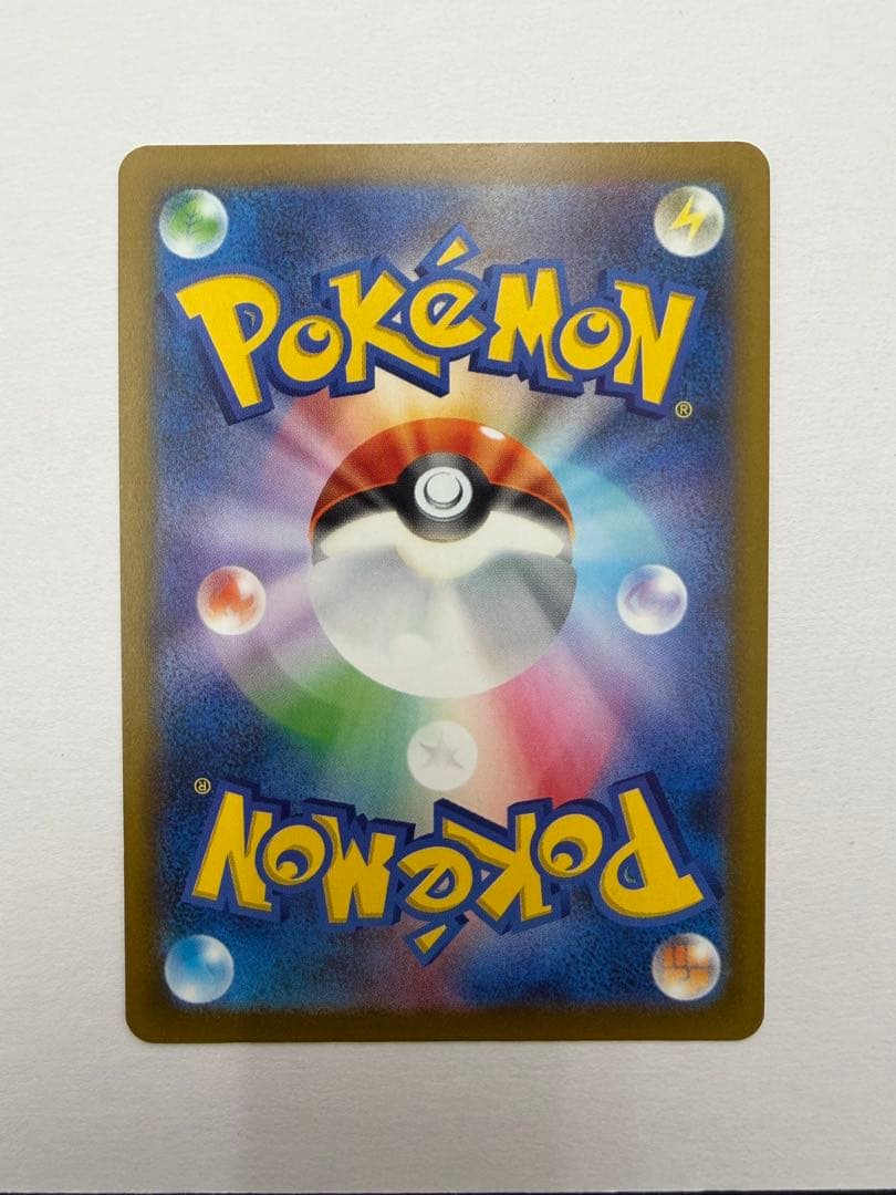 ロケット団のミュウツーEX SAR メガドリーム