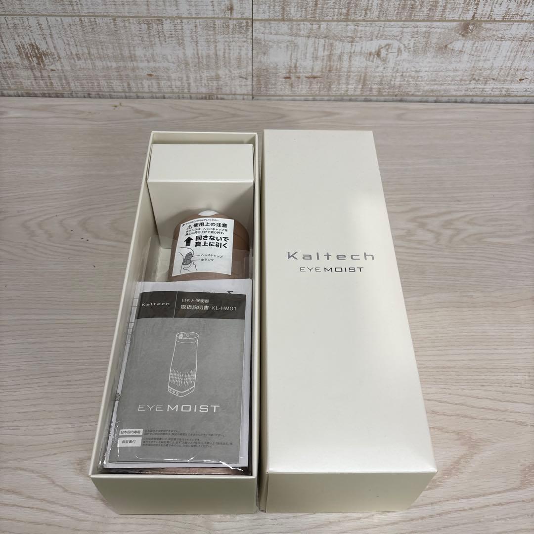 【新品・未使用品】KALTECH アイモイスト　KL-HM01