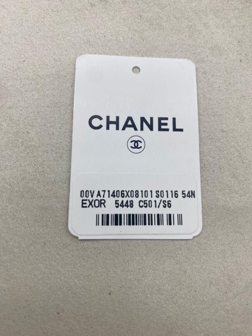 美品 正規 CHANEL シャネル PANTOS ココマーク 616P▲