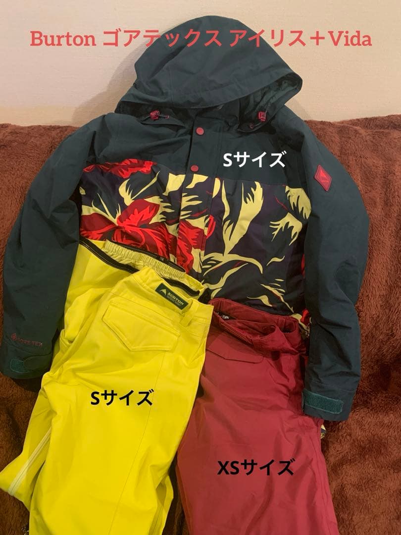 ウィメンズ Burton GORE-TEX アイリス上下 ＋ Vidaパンツ
