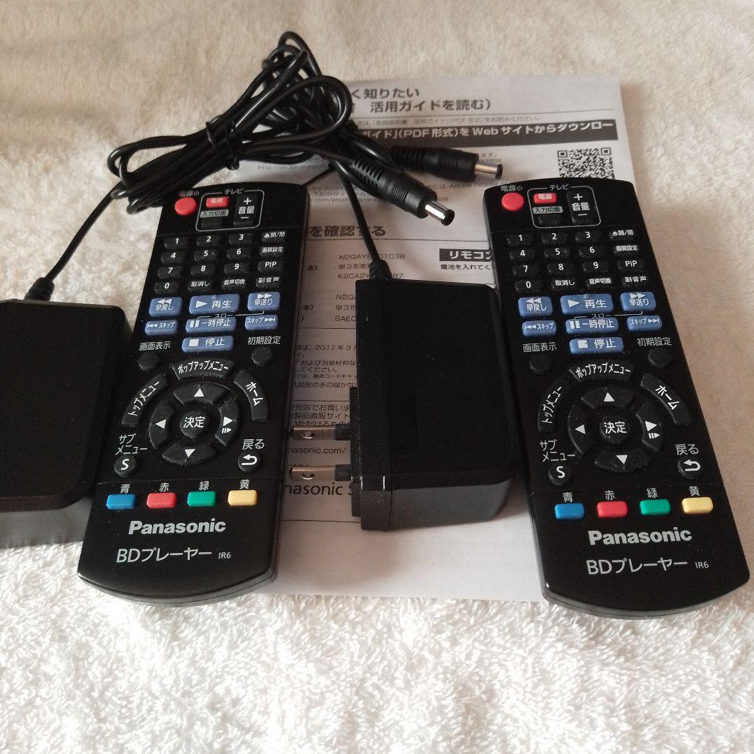 Panasonic DMP-BD90 Blu-rayプレーヤー2台まとめ売り