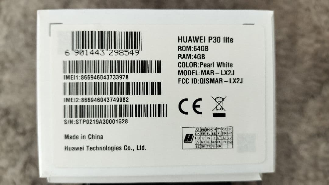 スマートフォン本体 HUAWEI P30 lite Pearl White 64GB