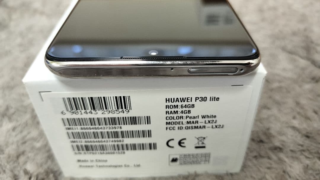 スマートフォン本体 HUAWEI P30 lite Pearl White 64GB