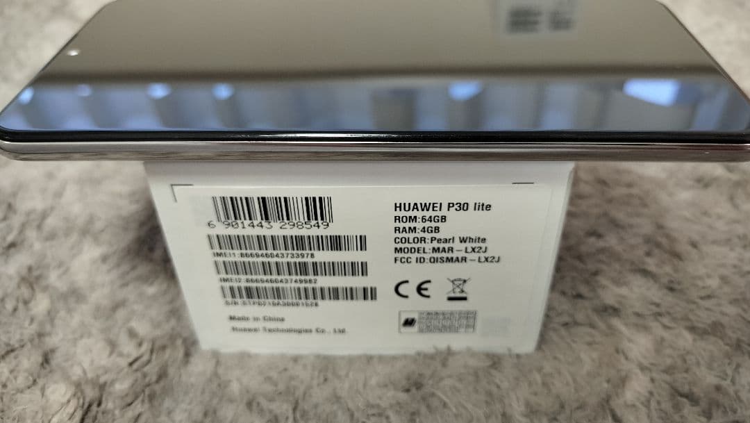 スマートフォン本体 HUAWEI P30 lite Pearl White 64GB
