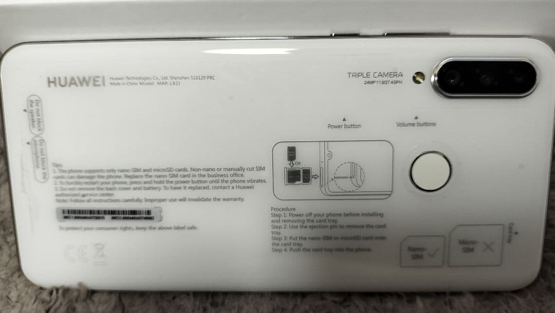 スマートフォン本体 HUAWEI P30 lite Pearl White 64GB