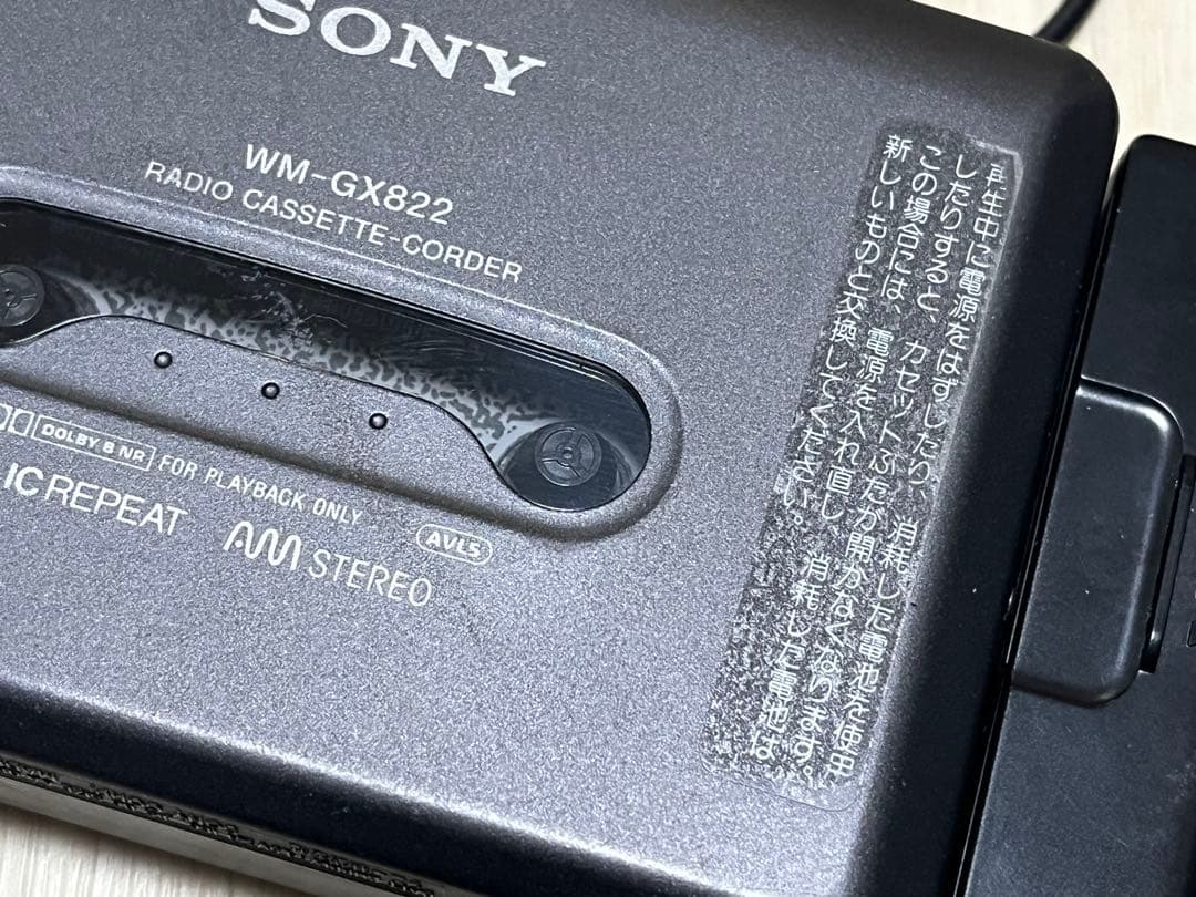 ウォークマン　カセットプレーヤー　ソニー　SONY　WALKMAN