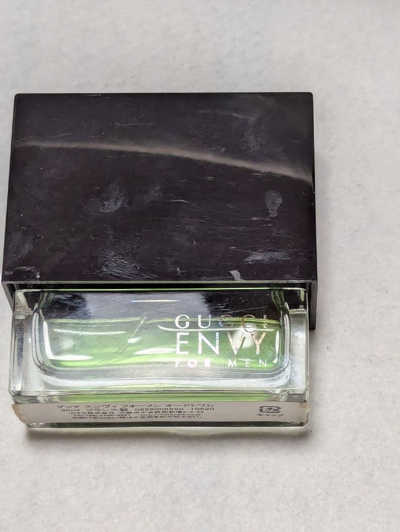 残量少なめ廃盤希少グッチエンビィフォーメンオードトワレ50ml