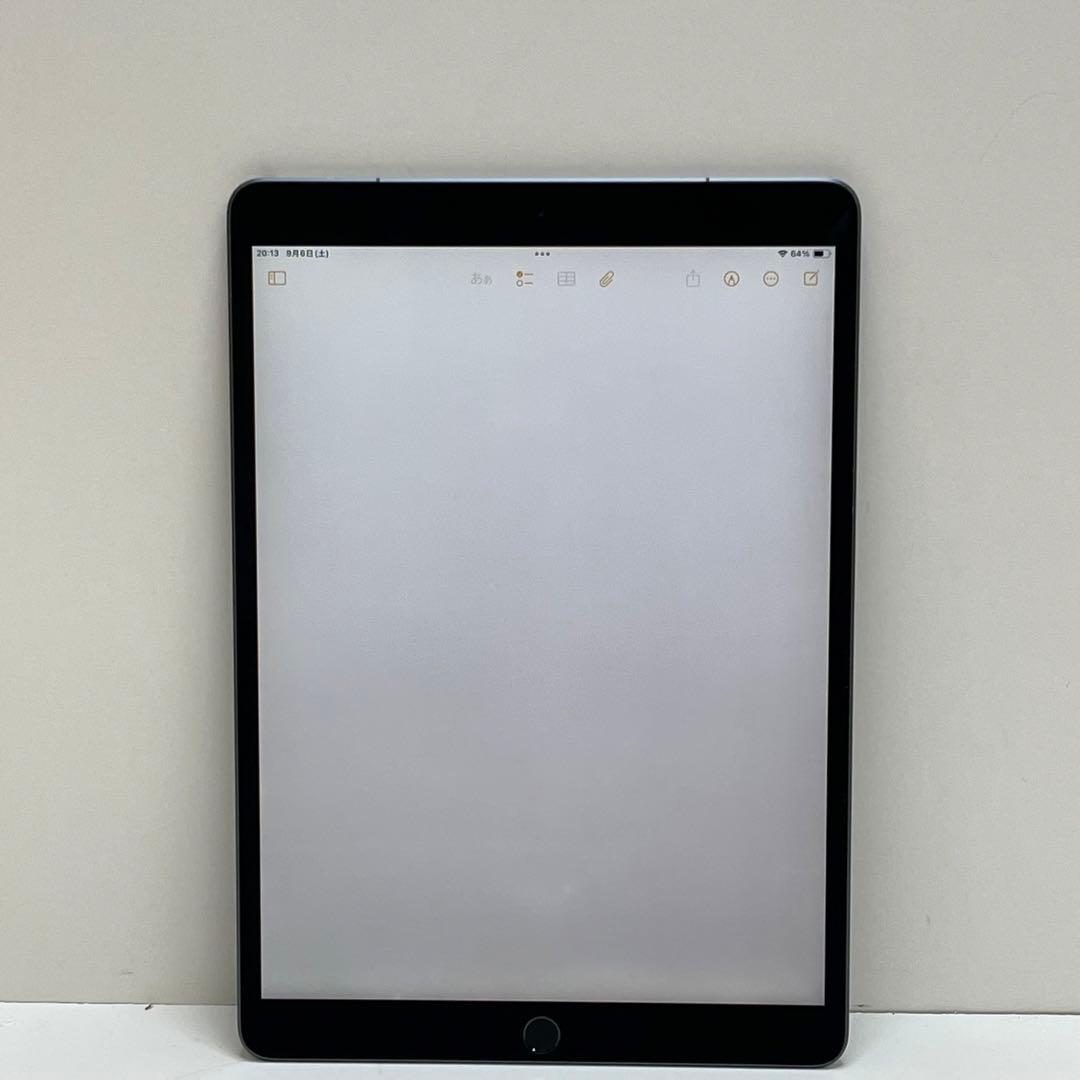 iPad Air 第3世代 64Gb Wi-Fi + Cellular 88%