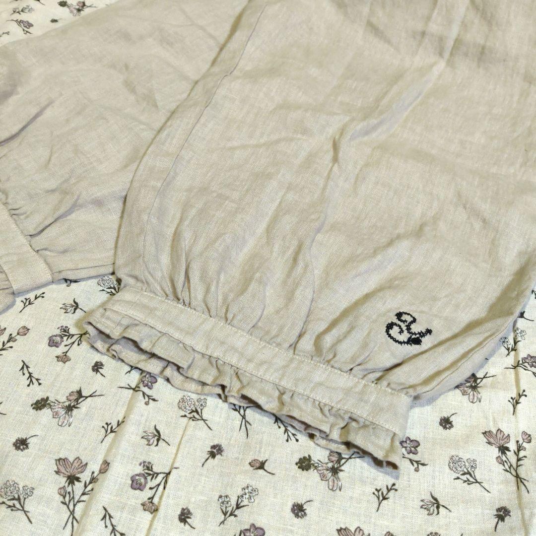 新品TSUHARU by Samansa mos2裾ギャザーイニシャル刺繍パンツ