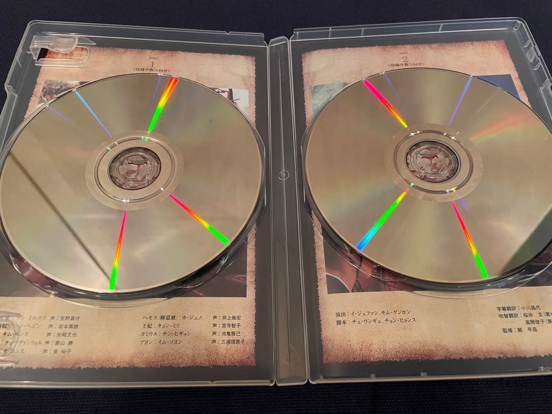 朱蒙 DVDBOX 全81話 全巻 日本語字幕 日本語吹き替え