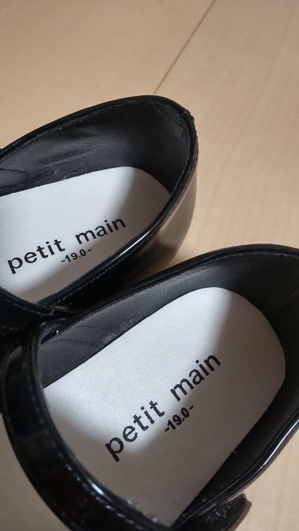 プティマイン セレモニー5点セット 120㎝