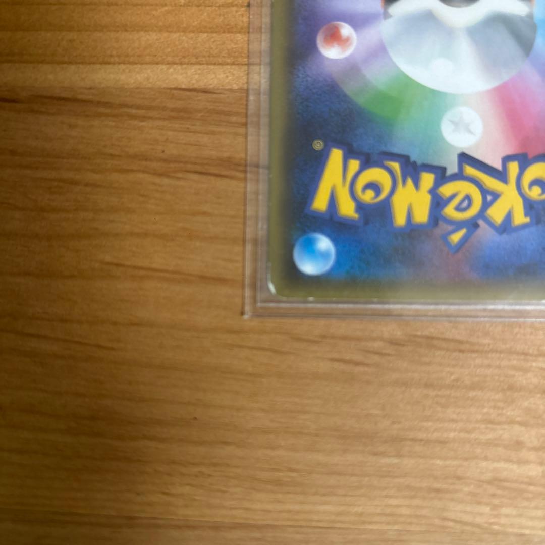 ニンフィアEX RR CP3 ポケキュンコレクション 026/032