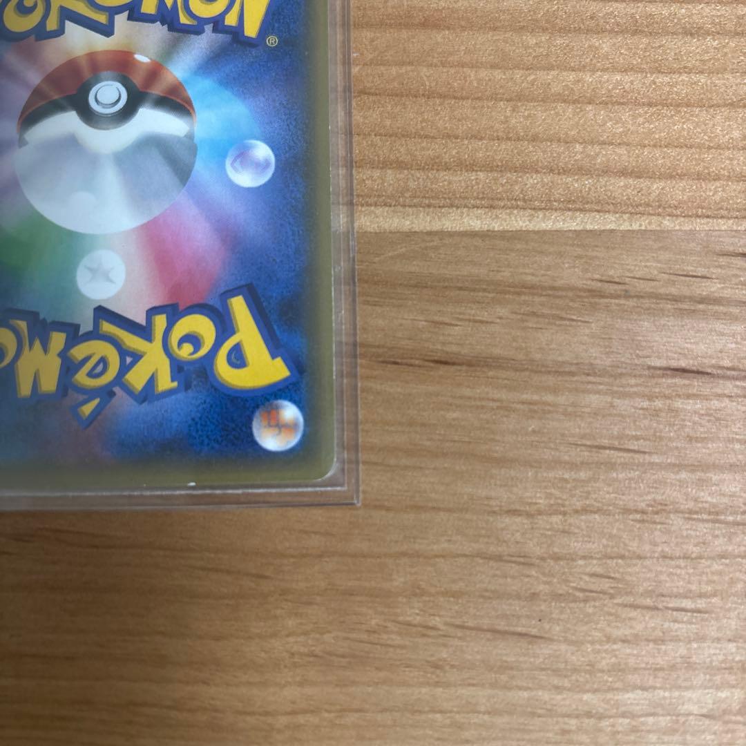 ニンフィアEX RR CP3 ポケキュンコレクション 026/032