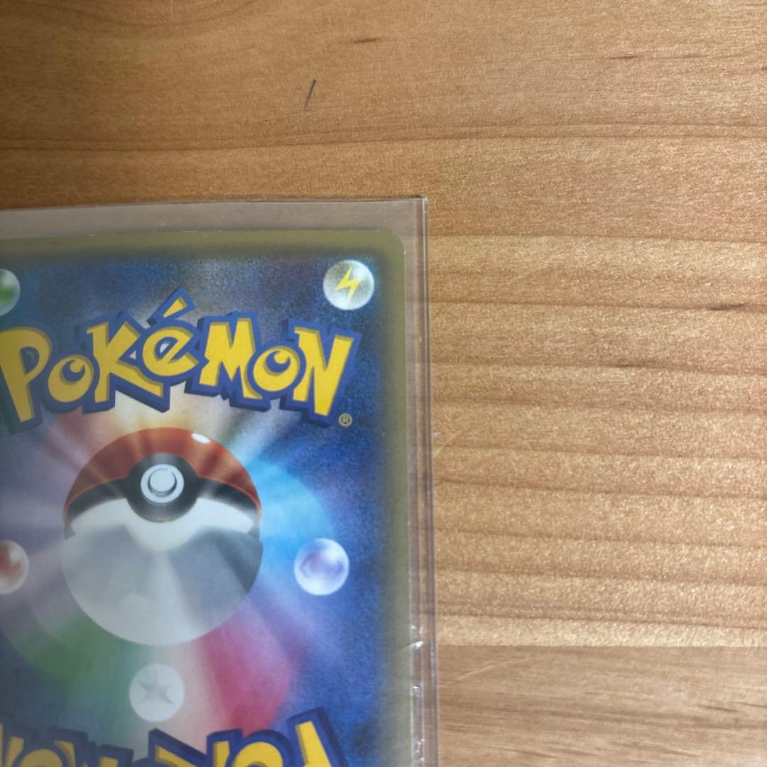 ニンフィアEX RR CP3 ポケキュンコレクション 026/032