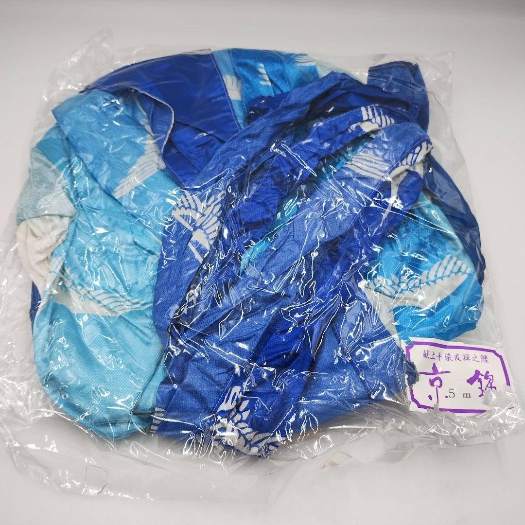 桐箱入り　鯉のぼり 5Mセット　献上手染友禅之鯉　京錦　徳永鯉