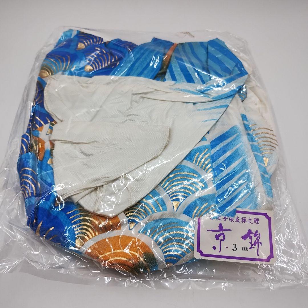 桐箱入り　鯉のぼり 5Mセット　献上手染友禅之鯉　京錦　徳永鯉