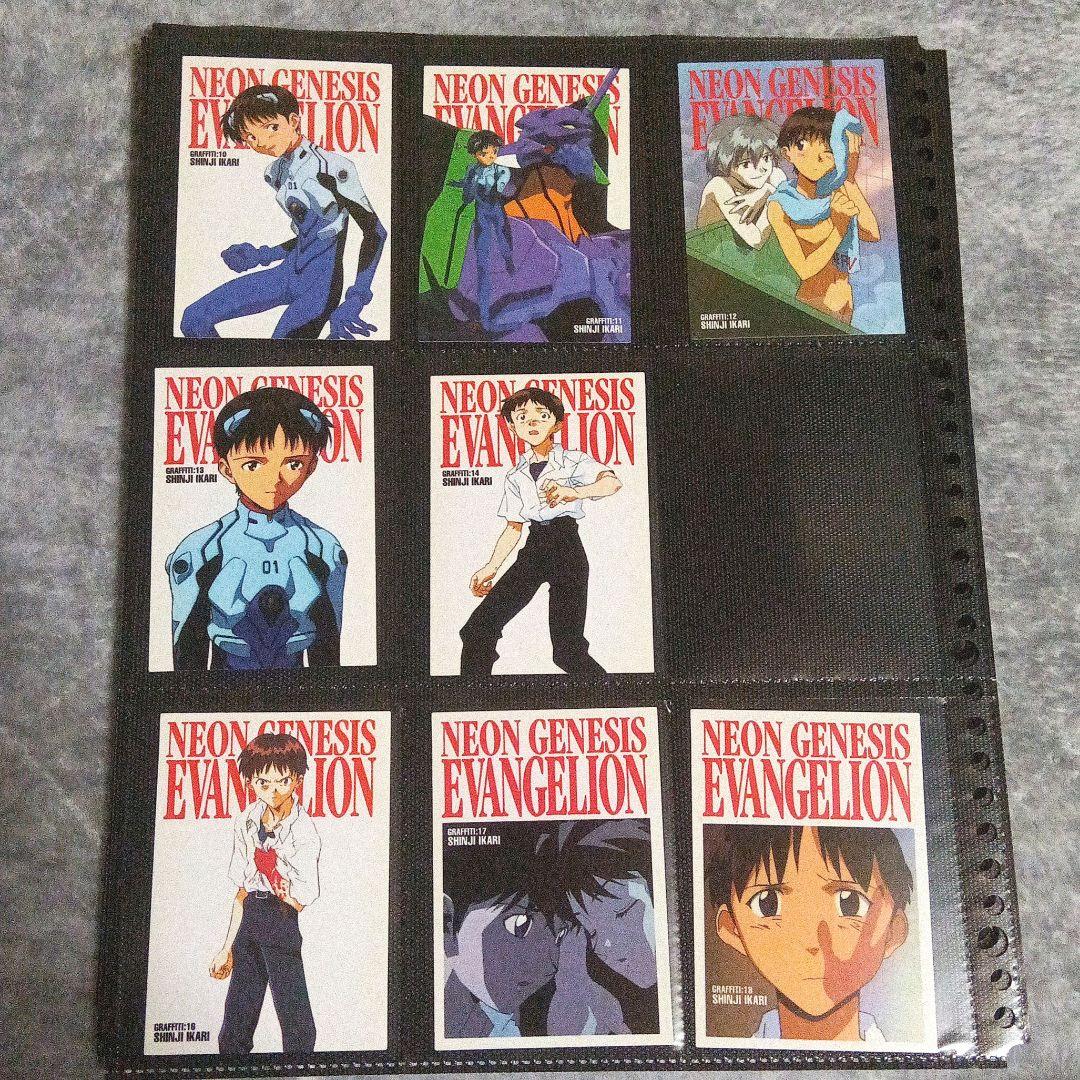 新世紀エヴァンゲリオン カードダスマスターズ　弐集　ノーマル　１３７枚