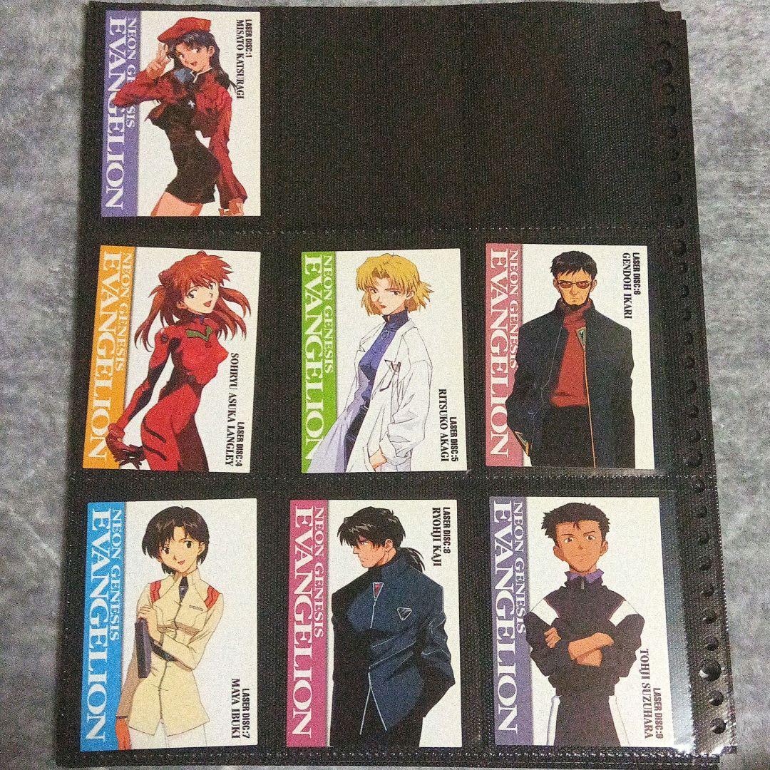 新世紀エヴァンゲリオン カードダスマスターズ　弐集　ノーマル　１３７枚