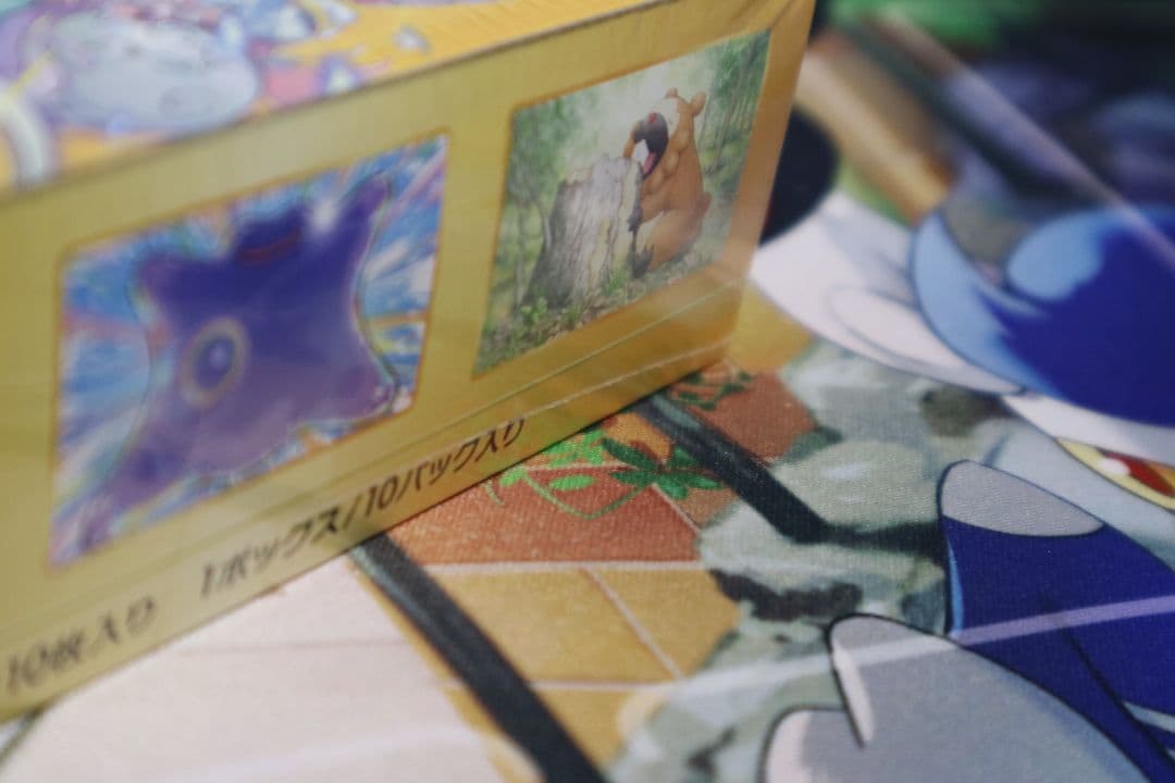 VSTARユニバース　BOX シュリンク付き