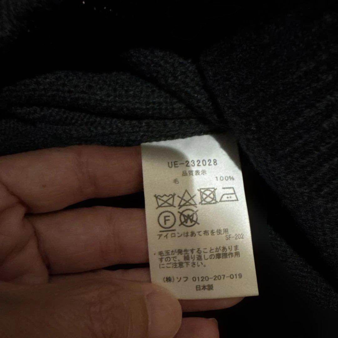 uniform experiment 23A/W 藤原ヒロシ着用ニット