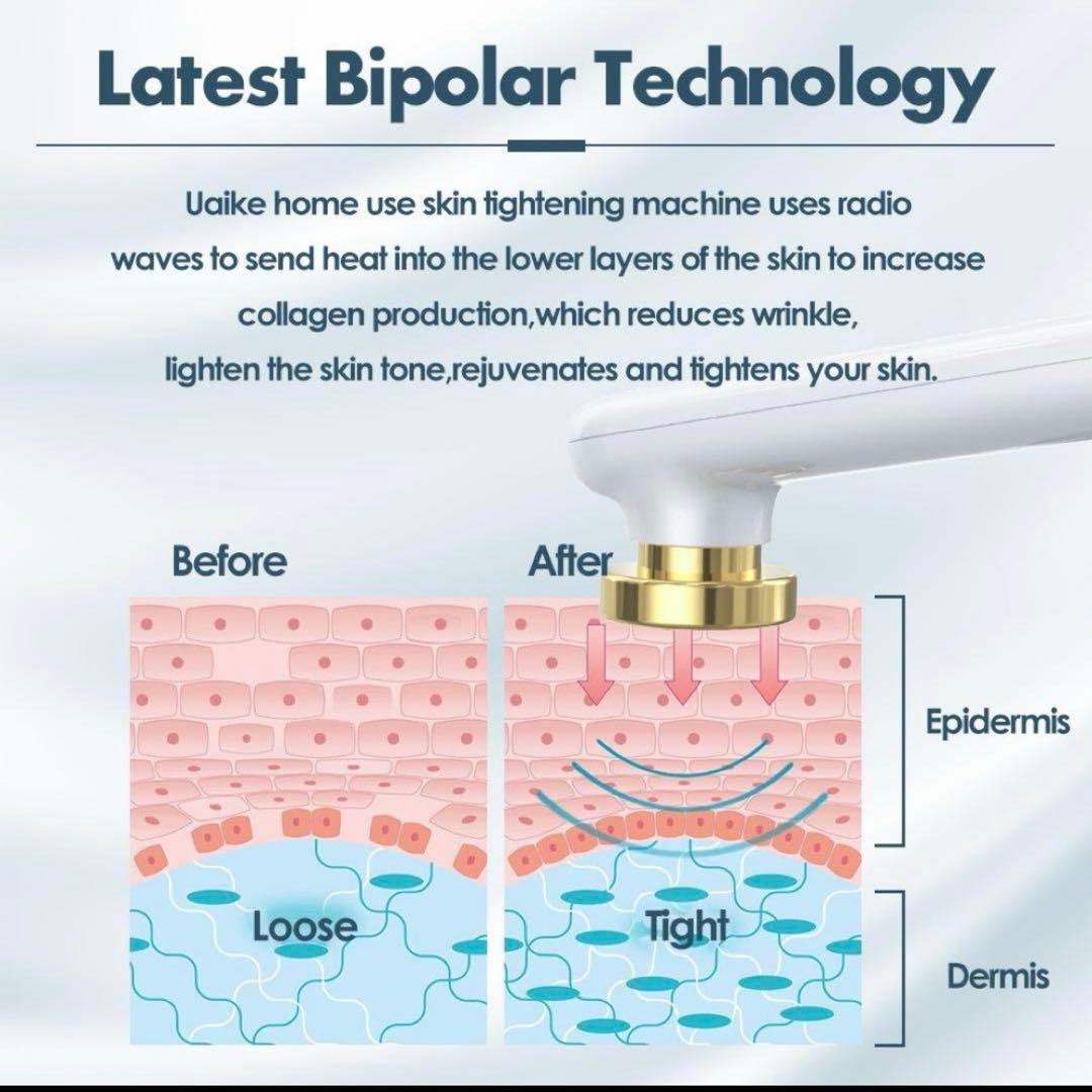 mr1195 サーマルリフティング　RFラジオ周波数　家庭用美容機器