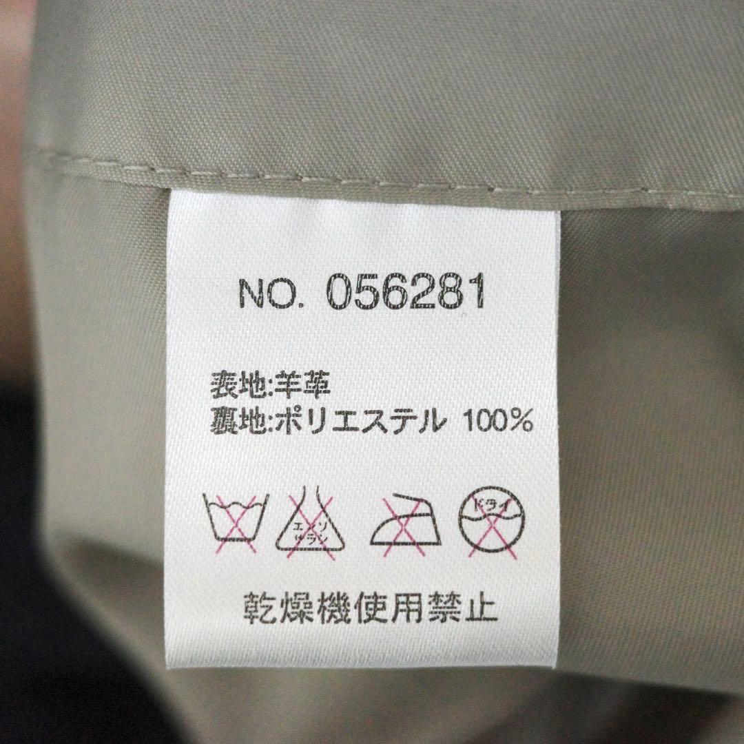 G-Stage ラムレザーテーラードジャケット　羊革　グレージュ　オフホワイト