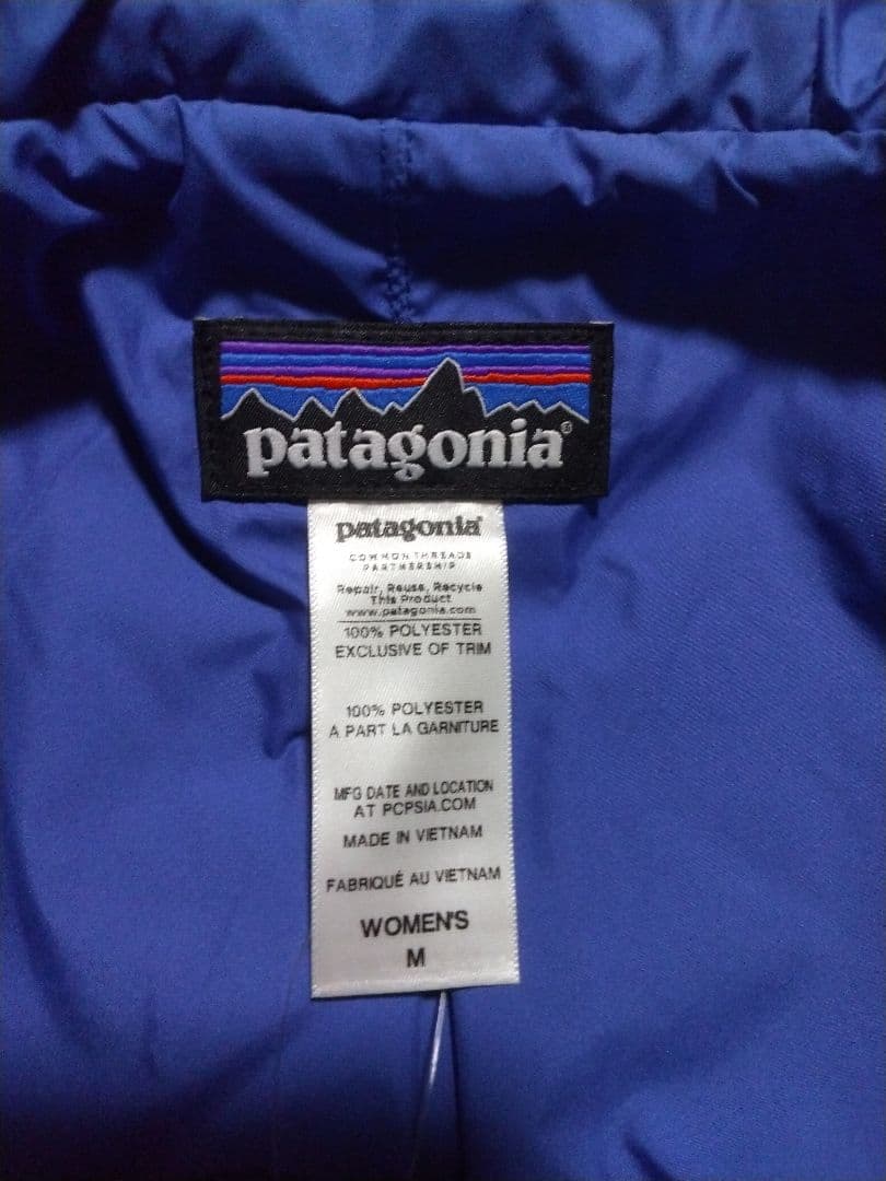 パタゴニア レトロX カーディガン ボア ジャケット コート フリース 未使用