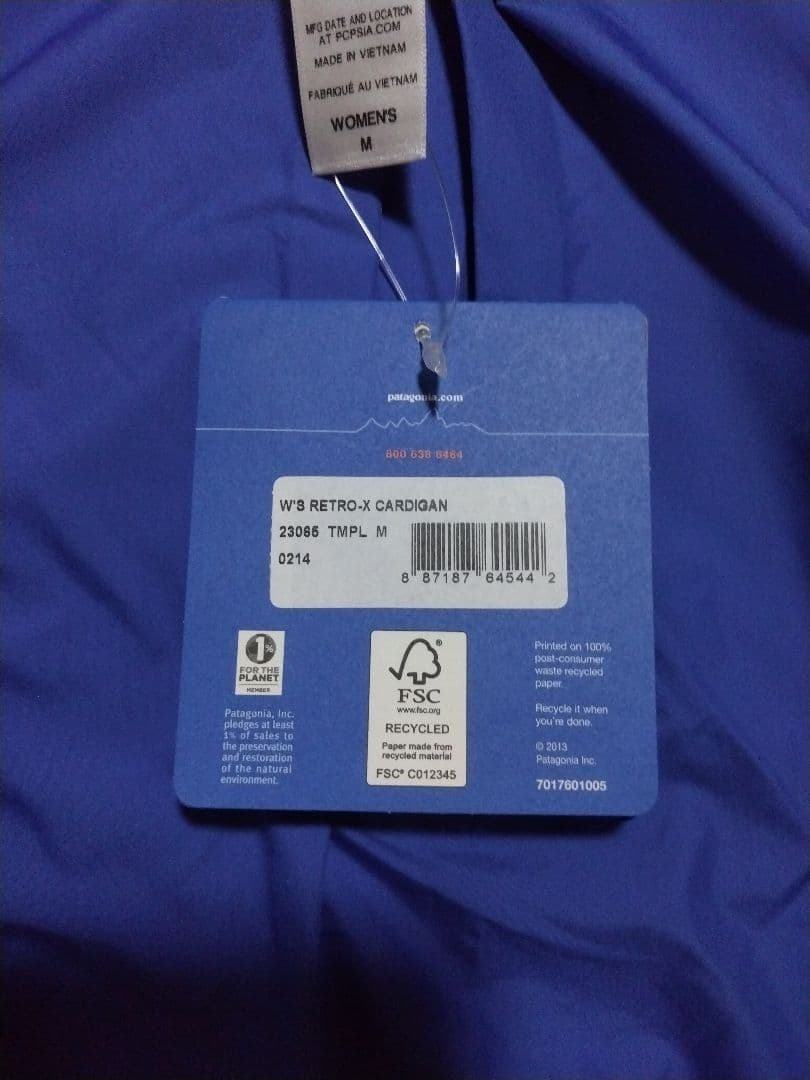 パタゴニア レトロX カーディガン ボア ジャケット コート フリース 未使用
