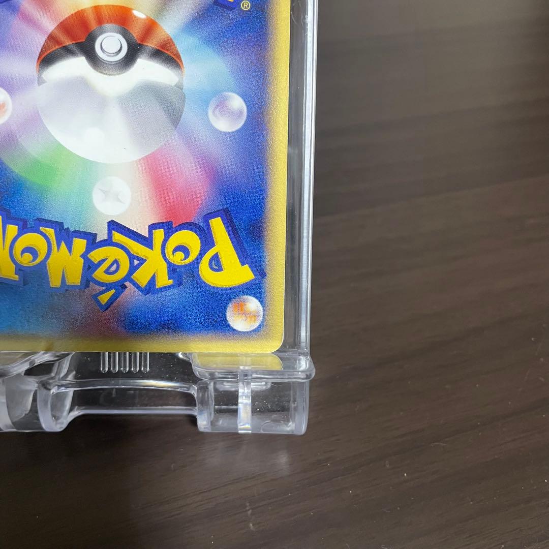 ポケカ ミュウ まぼろしの森 2005 キラ ポケモンカード