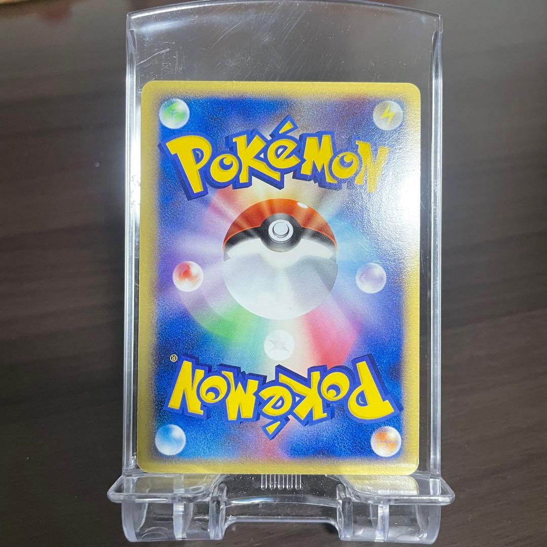 ポケカ ミュウ まぼろしの森 2005 キラ ポケモンカード