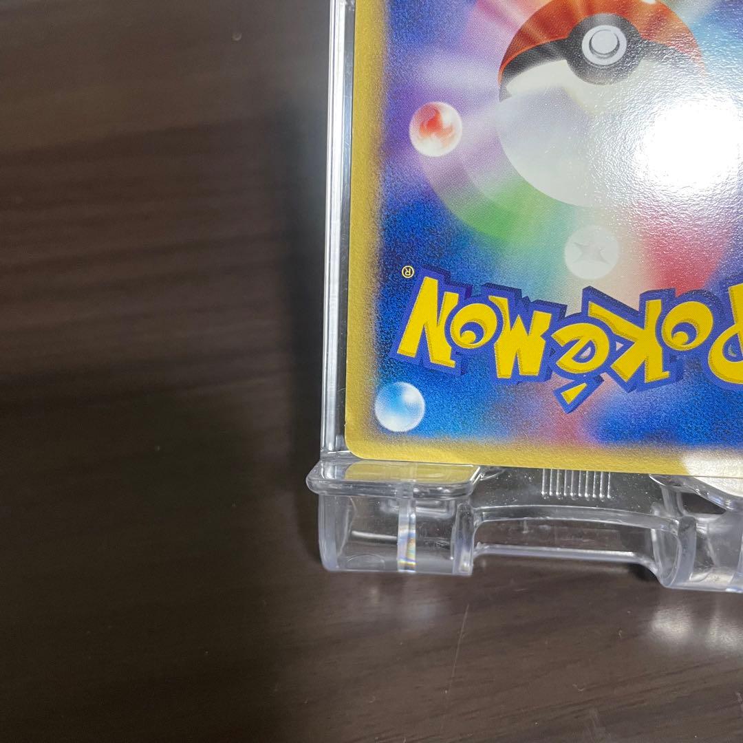 ポケカ ミュウ まぼろしの森 2005 キラ ポケモンカード