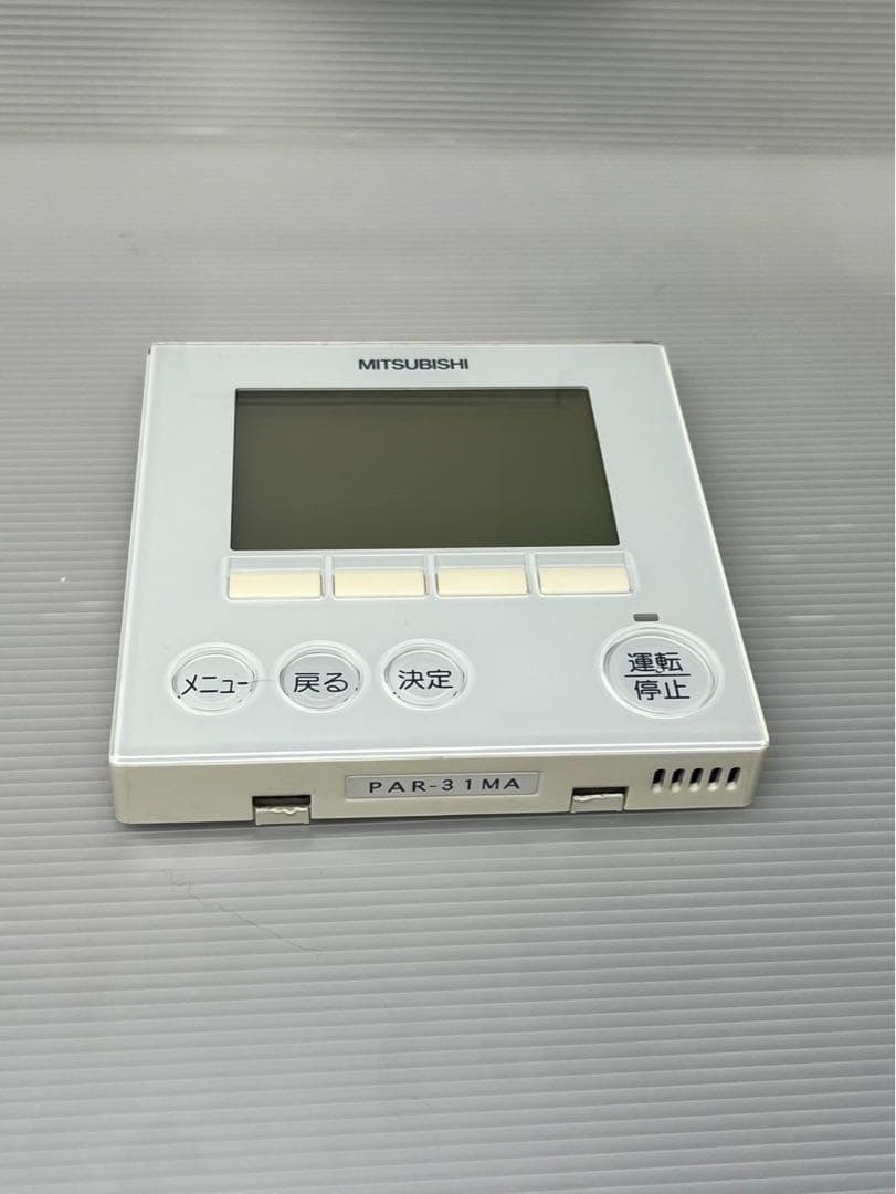 どなすち様 リクエスト 3点 まとめ商品