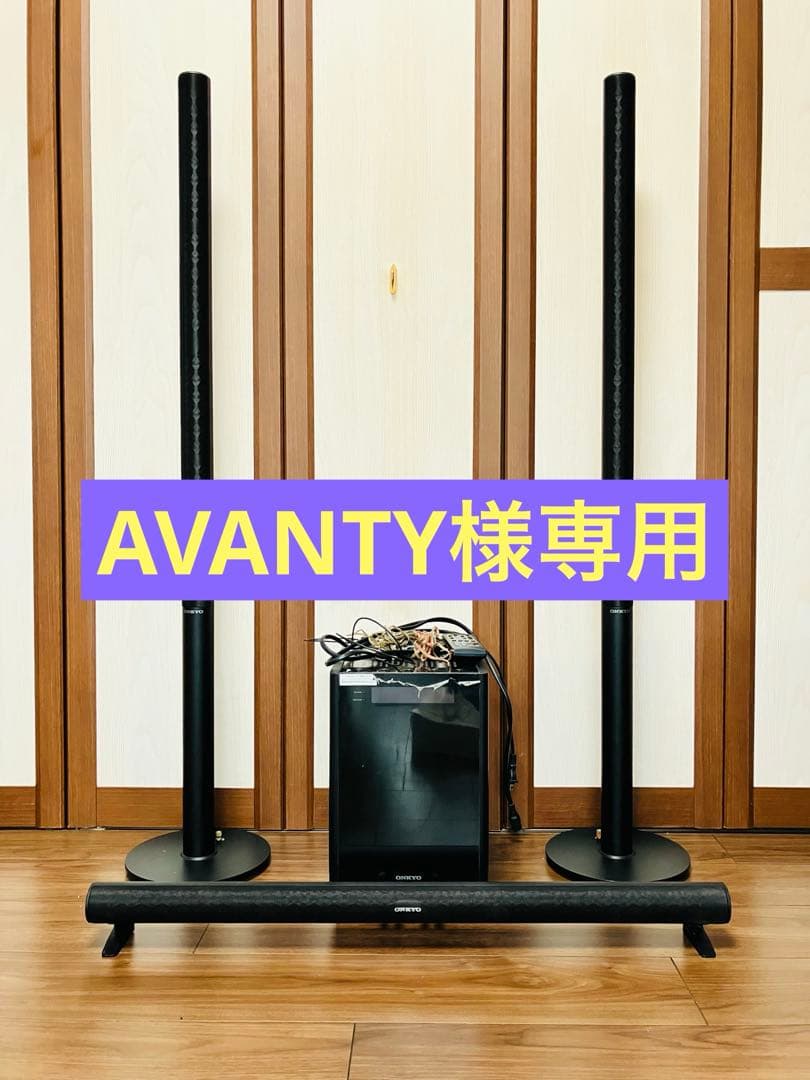 ONKYOサラウンドスピーカー HTX-55HDX セット