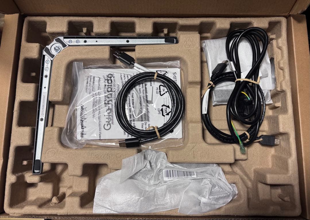 Philips 24M2N3200L モニター 24インチ 180Hz