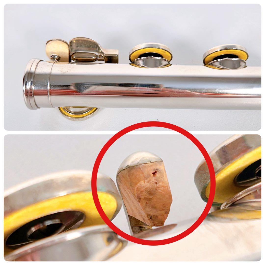 MURAMATSU FLUTE TOKOROZAWA ムラマツ　フルート