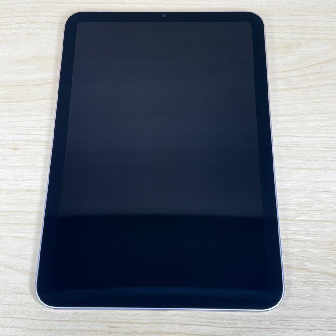 P256 未使用に近い iPad mini 第7世代 128GB おまけ付き