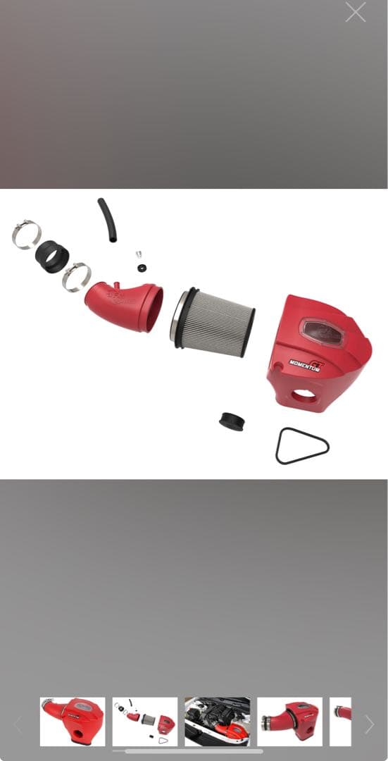 afeエアインテーク ダッジチャレンジャー スキャットパック6.4L美品送料無料