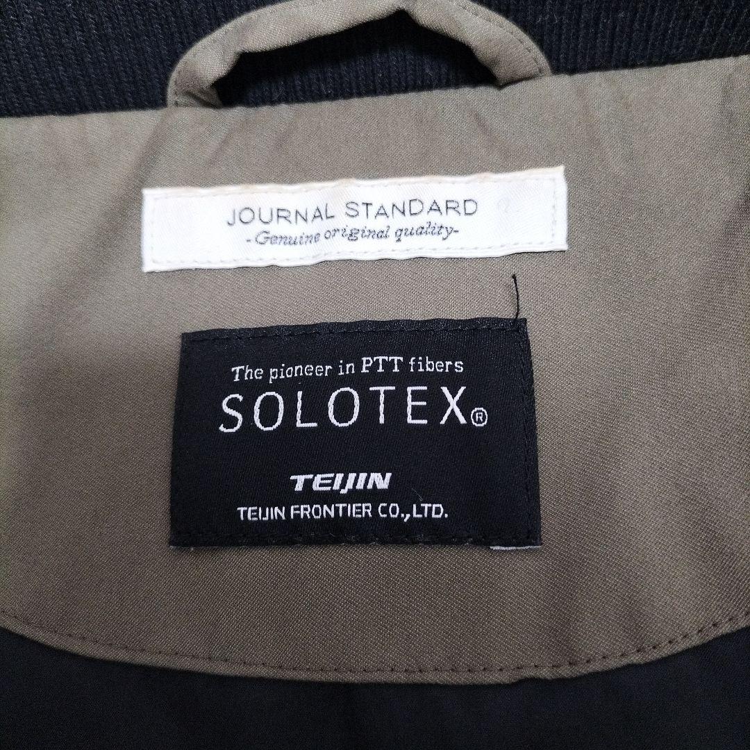 ジャーナルスタンダード　SOLOTEX ジャケット　撥水　オリーブ　L