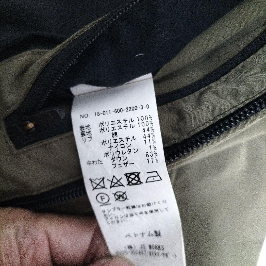 ジャーナルスタンダード　SOLOTEX ジャケット　撥水　オリーブ　L