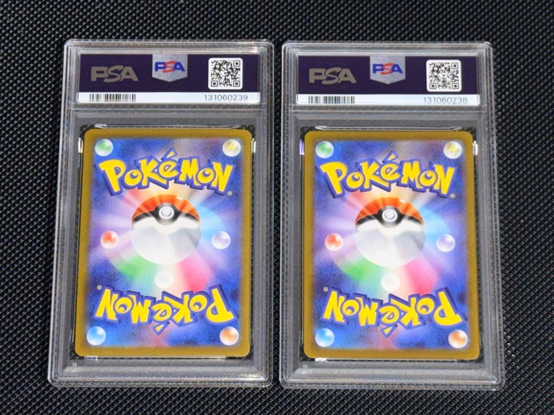 【PSA10】ギラティナVSTAR UR ルギア VSTAR UR 2連番