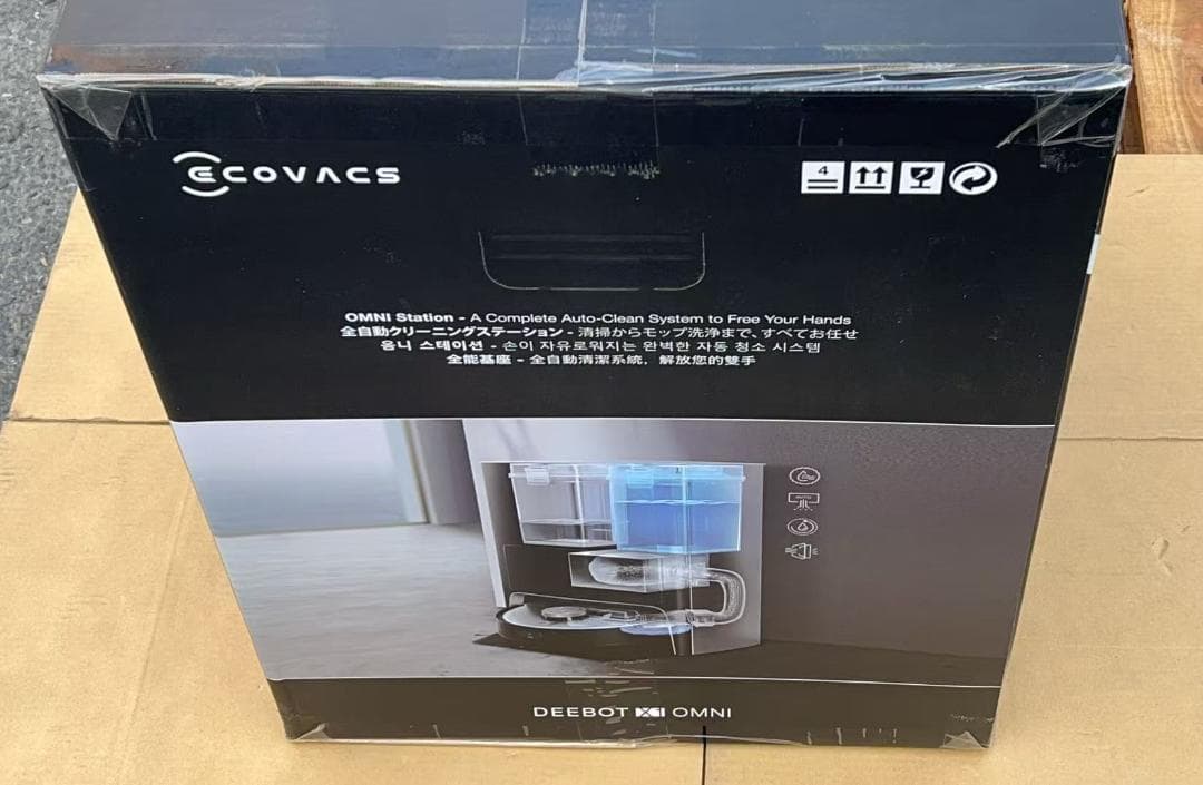 未開封ECOVACS(エコバックス)DEEBOT X1 OMNI ロボット掃除機