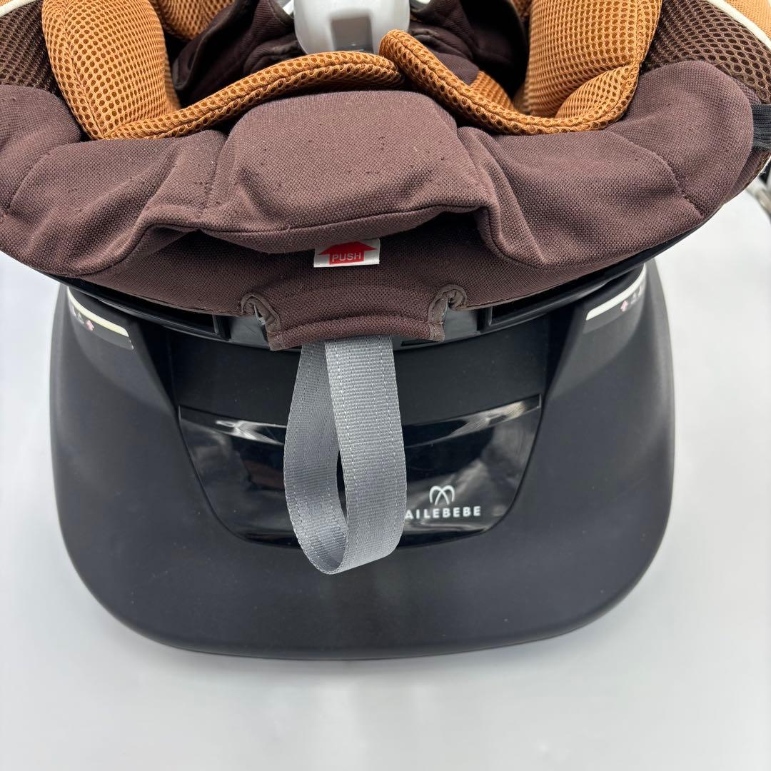 美品　AILEBEBE エールべべ クルットNT2 プラウド チャイルドシート